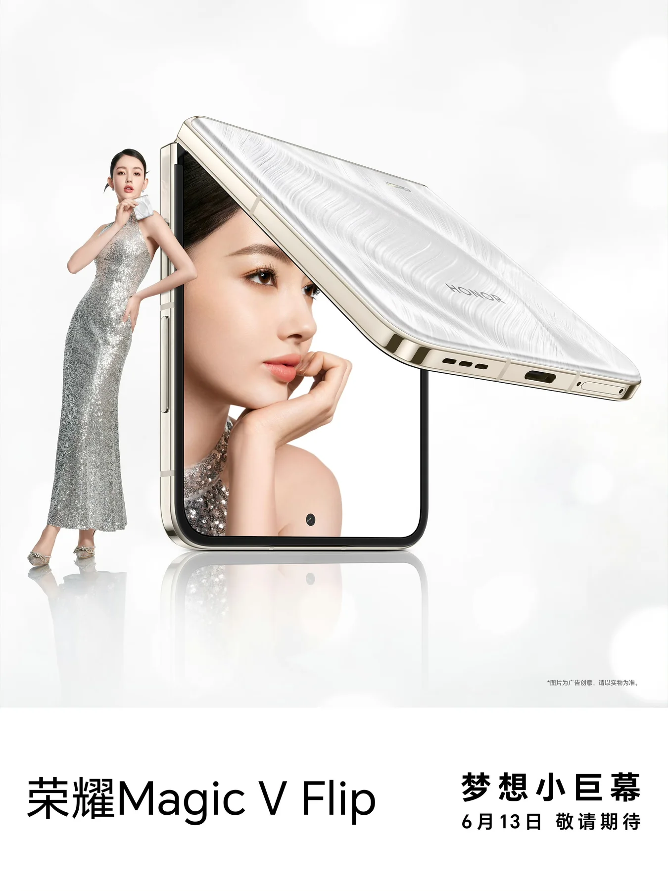 Honor Magic V Flip campaign 2