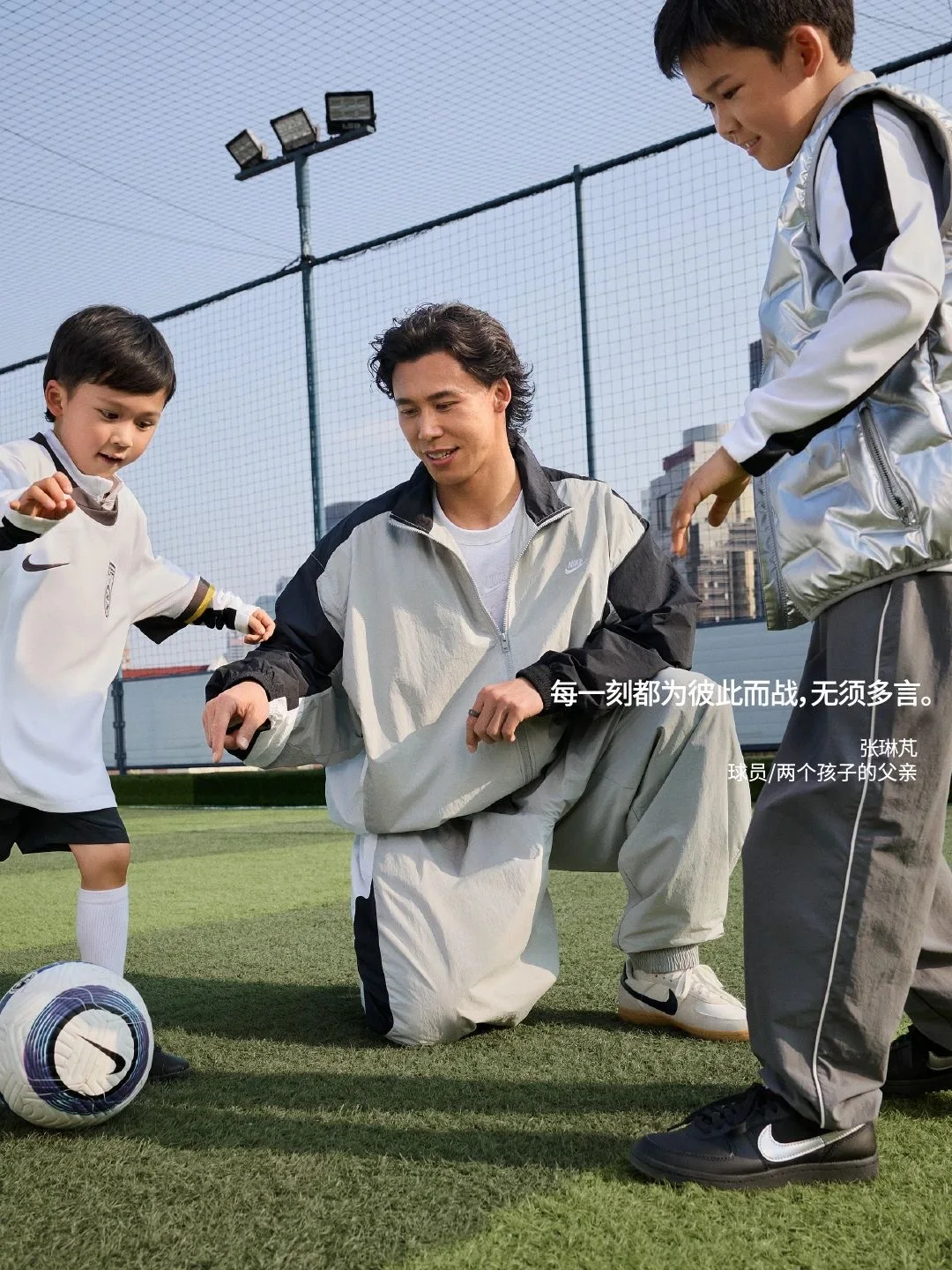 Nike China influencer campaign portrait 3