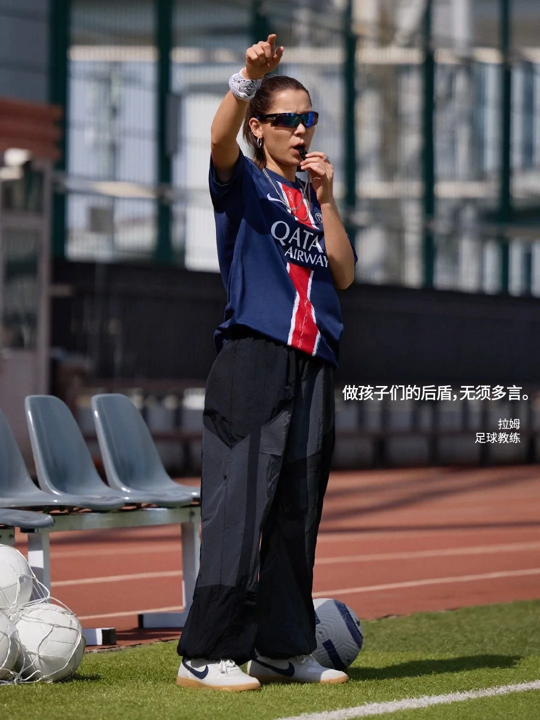 Nike China influencer campaign portrait 5