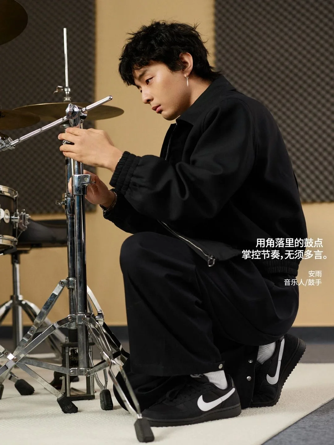 Nike China influencer campaign portrait 6